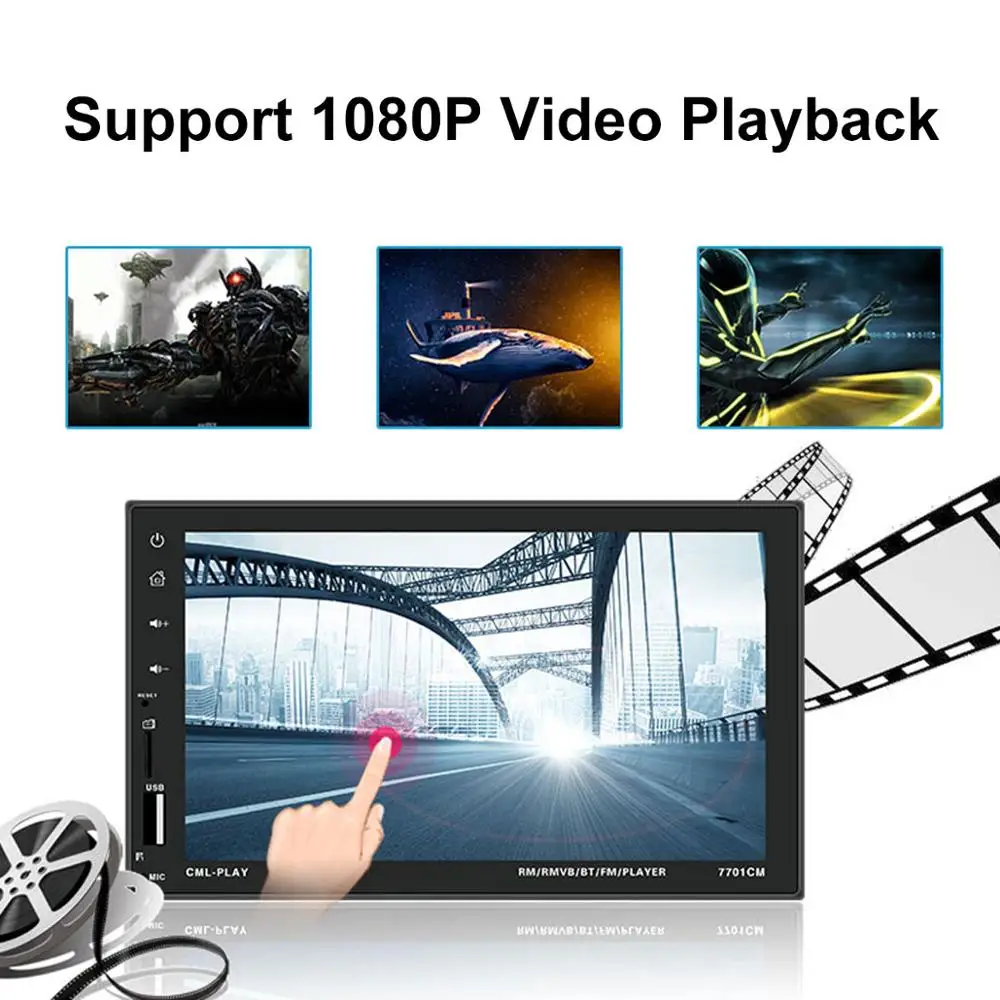Универсальный 2 din Автомобильный мультимедийный плеер авторадио 2din стерео 7