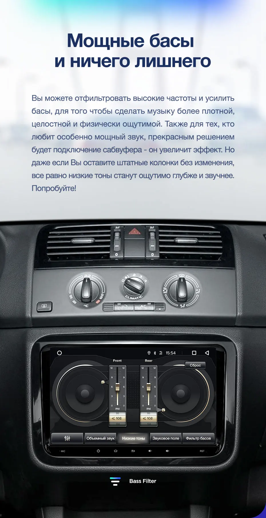 TEYES CC2 Штатное Головное устройство For SKoda Fabia 2 Mk2 2007- GPS Android aвтомагнитола магнитола автомагнитолы Андроид для Шкода Фабия аксессуары штатная магнитола автомобильная мультимедиа