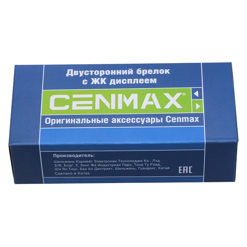 CENMAX ST 5A с коробкой двухсторонний пульт дистанционного управления ЖК дисплеем