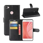 Чехол-книжка для Xiaomi Redmi Note 5A prime, кожаный