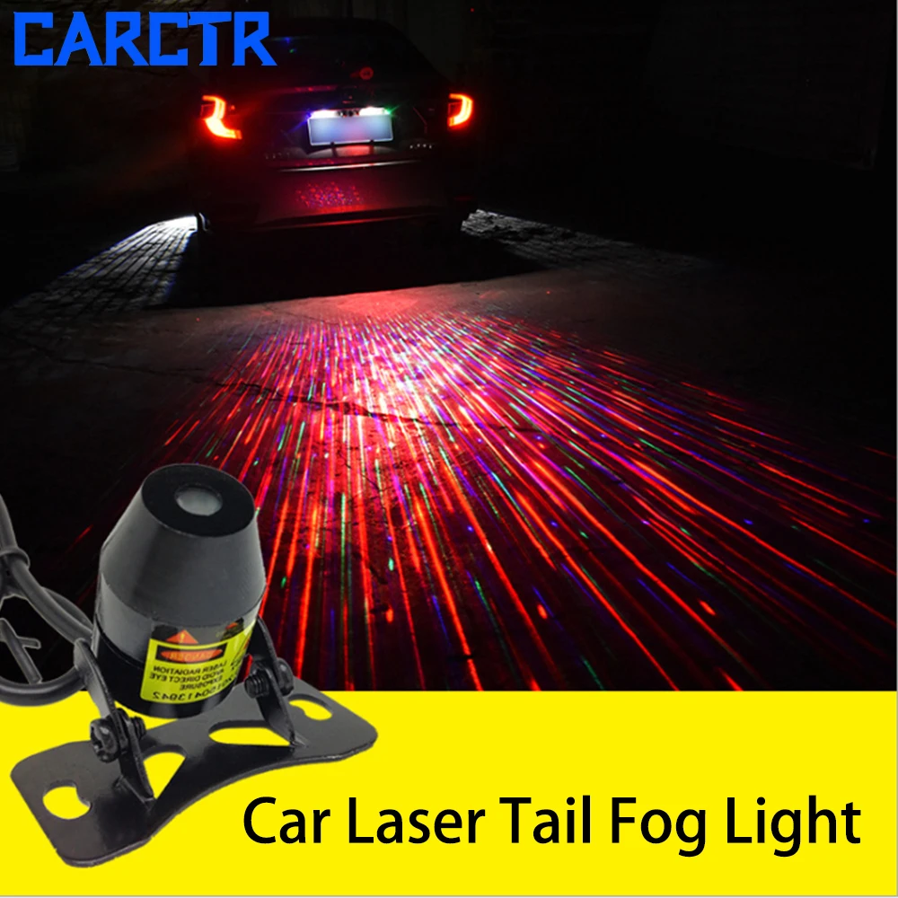 Модернизированный анти столкновения автомобиля лазерный задний