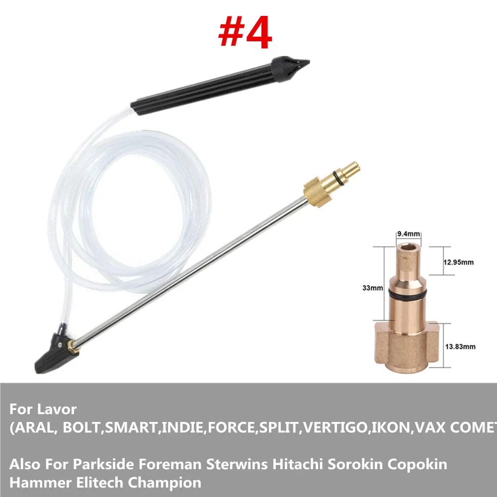 for LAVOR Влажный песок бластер шайба копье палочка для Karcher/DAEWOO/Nilfisk/Gerni/Elitech/HUTER/LAVOR Пескоструйный пистолет - Цвет: for LAVOR