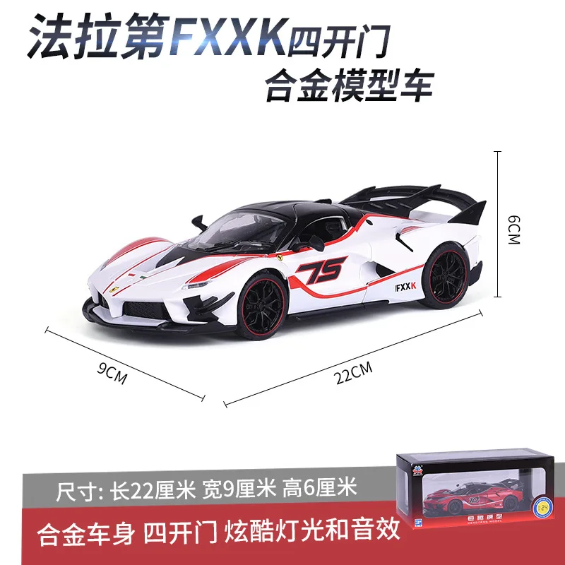 

TAKARA TOMY 1:24 Model Car Boy Sound Light Toy Car Children's Toy Gift Collection with Acousto-optic Return Force Ferrari FXXK