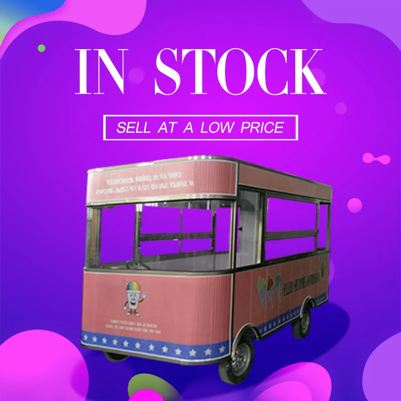 

In Stock Mobile Food Truck Catering Trailer Hot Dog Ice Cream Bubble Tea Coffee Cart Street Electric Vending Van For Sale
