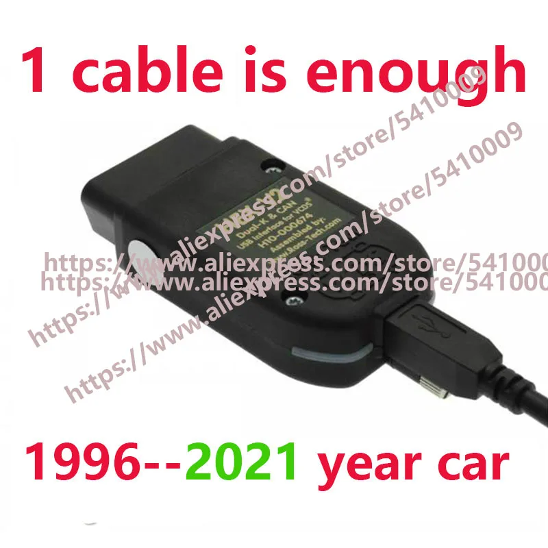 Интерфейс USB для VW AUDI Skoda Seat 21 3 OBD2 16 контактов 20 4 STM32F405|Электрические тестеры и