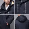 Изображение товара 4