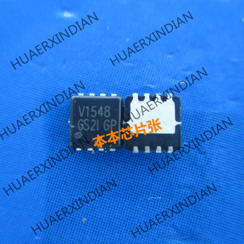 Новинка высокое качество MDV1548RUH MDV1548 V1548 QFN83 | Обустройство дома
