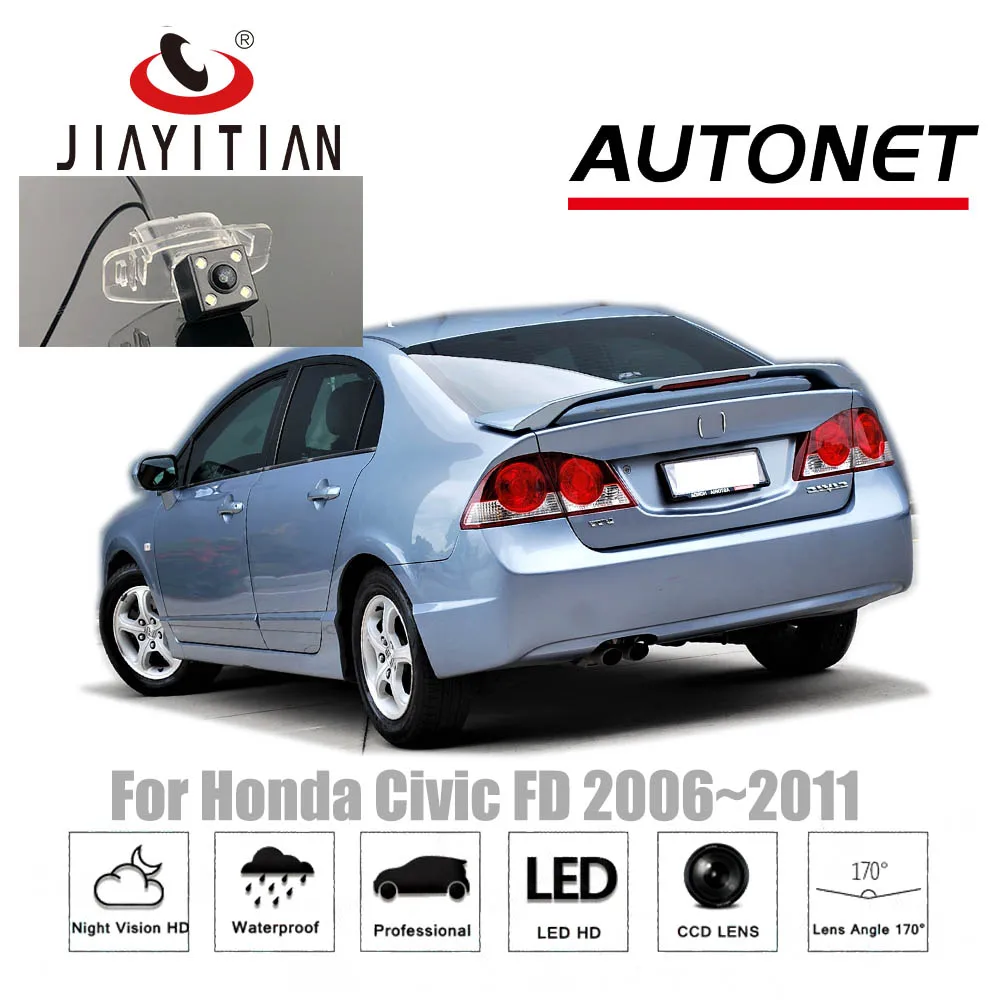 

JIAYITIAN For Honda Civic FD 2006 2007 2008 2009 2010 2011 backup camera /CCD/Night Vision/rear view camera Button camera