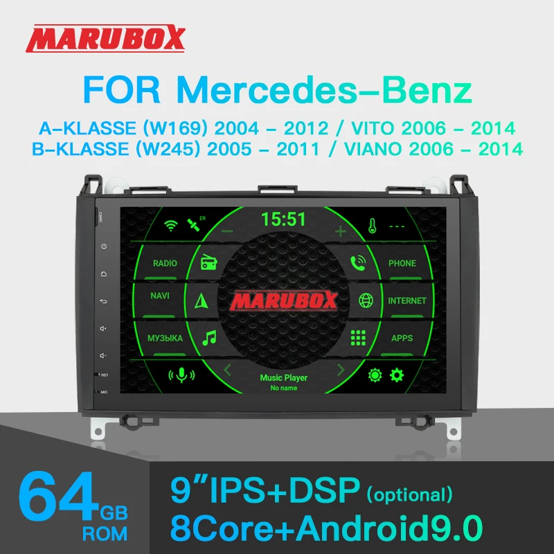 Автомобильный мультимедийный плеер MARUBOX магнитола на Android 9 4 гб озу для Mercedes benz B200