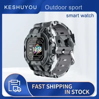 keshuyou i2 smartwatch men outdoor sport clock heart rate women kids gift fitness tracker for android ios reloj inteligente 2021