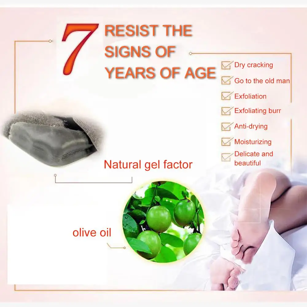 2 шт./пара каблука Носки унисекс массаж увлажняющее отбеливание удалить мертвая