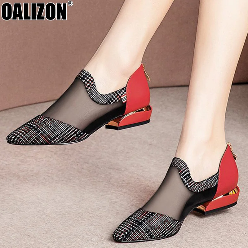 Новинка Элегантные женские летние модные сетчатые туфли лодочки на низком
