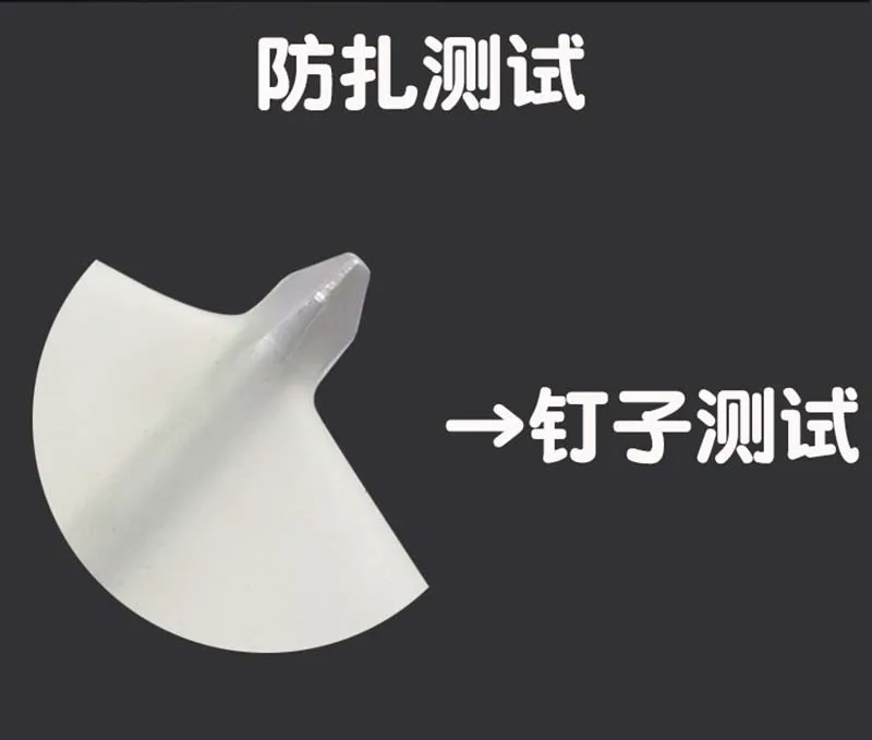 Велосипедная лента для защиты от проколов 2 шт. защита MTB 26 &quot/27 5&quot/ 29 &quot/ 700C шин |