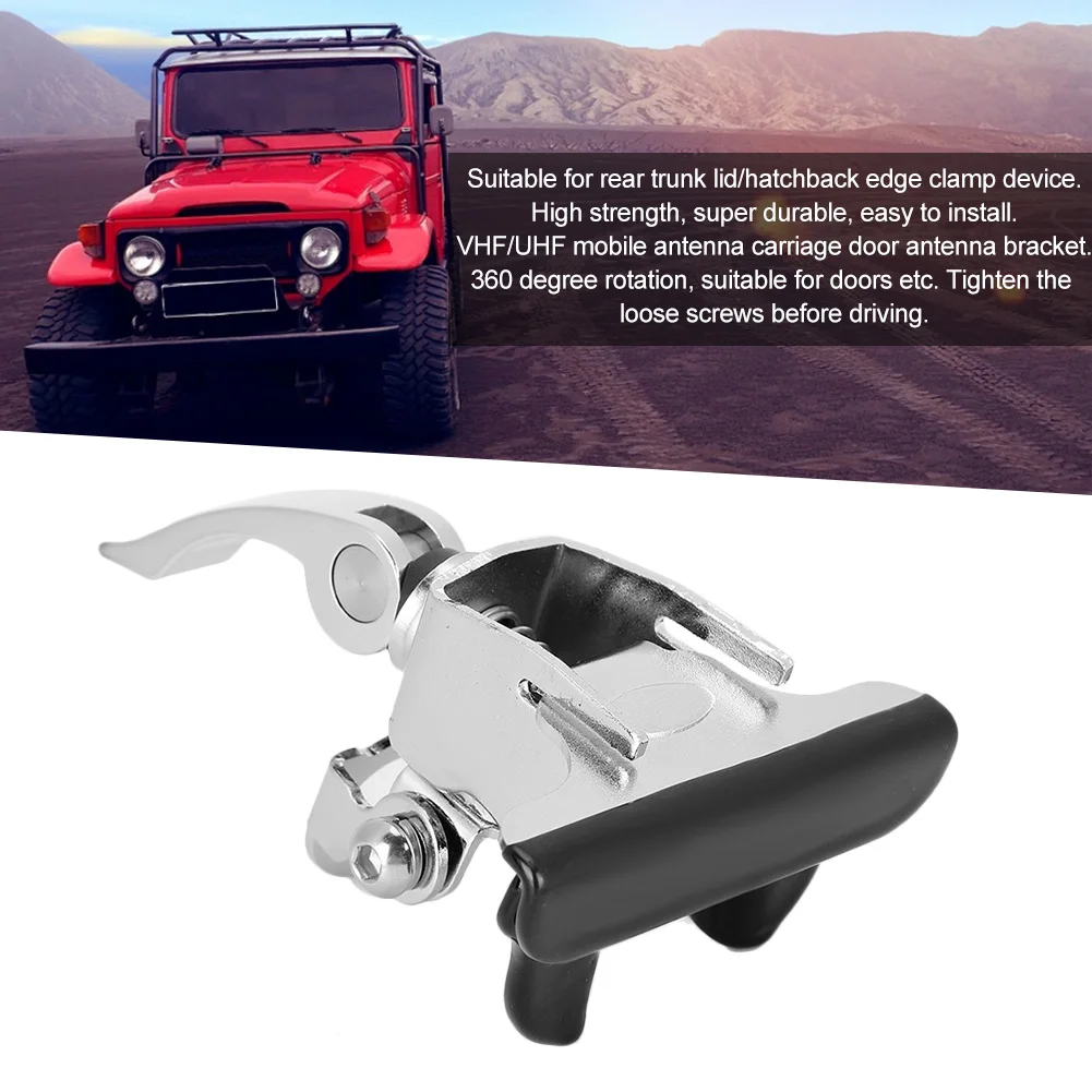 Car Mobile Antenna Clip Stainless Steel Mount Bracket Two-way Radio Car Antenna Luggage Rack Car Exterior