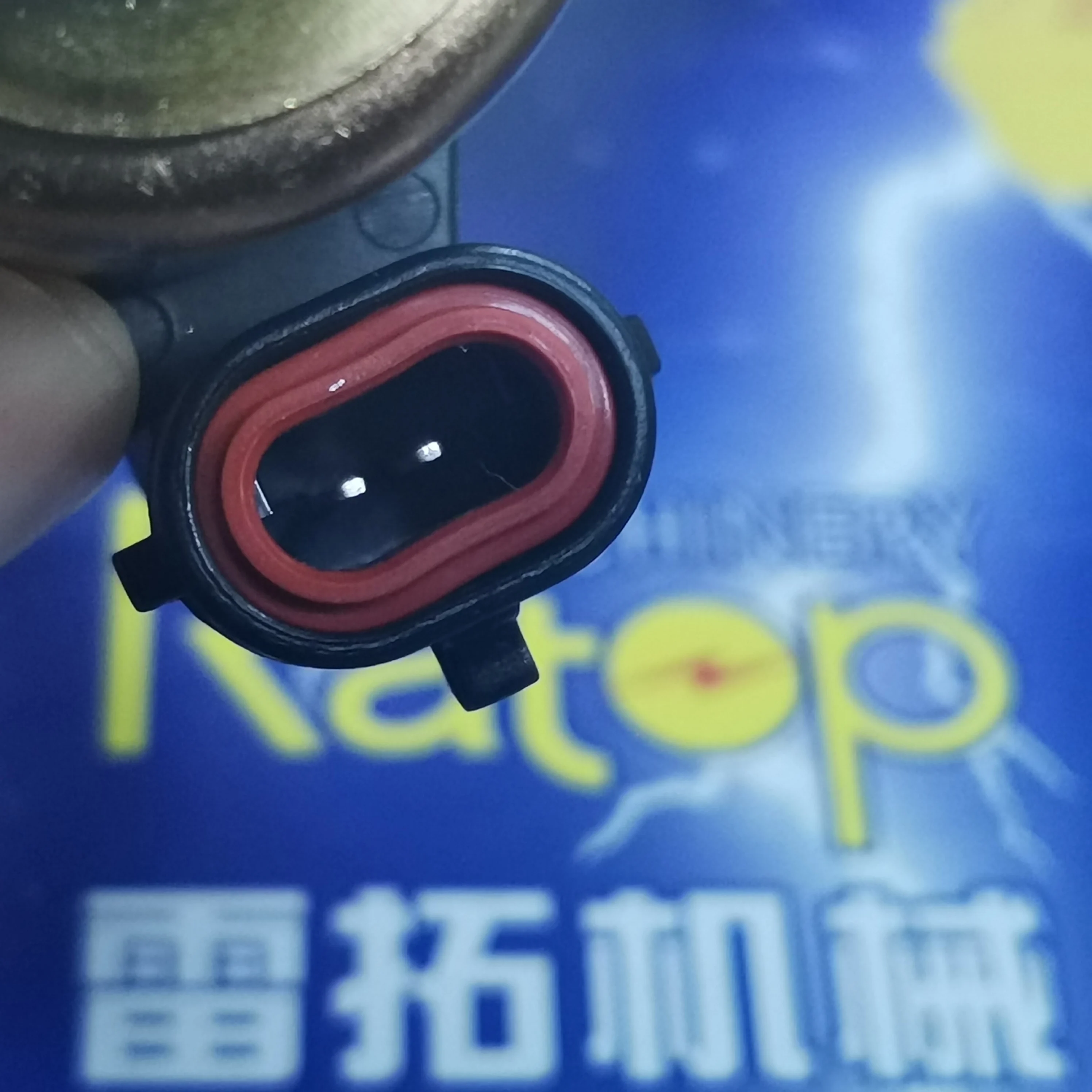 Аксессуары для экскаватора высокое качество E322C E325C 122-5053 1225053 3126 3126B топливный