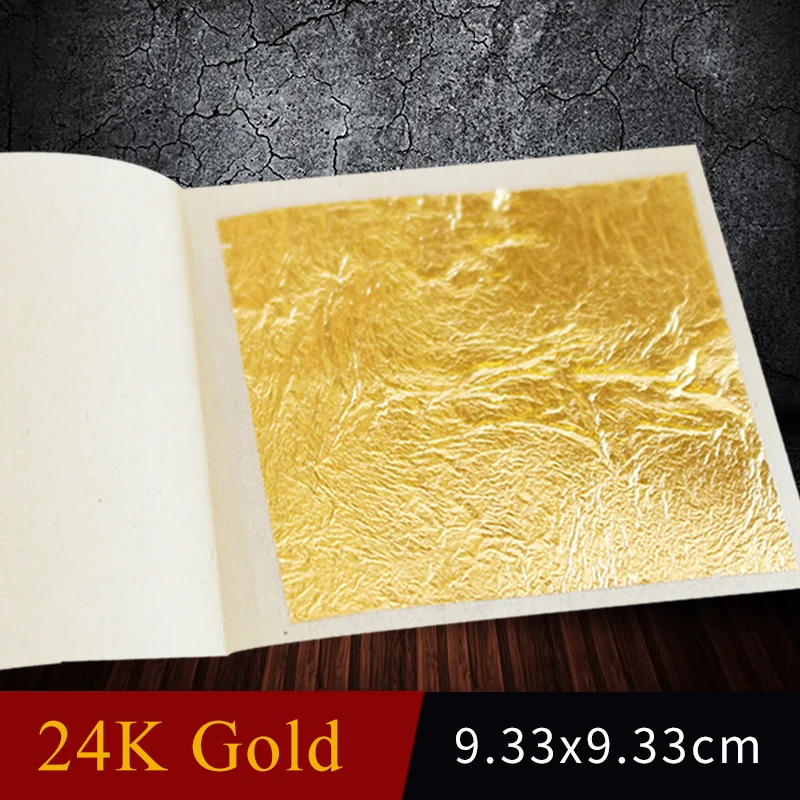 24K листочек из съедобного золота листы подлинные золотые хлопья фольги крафт бумага искусство торт позолота маска еда украшение Экспресс 100 шт