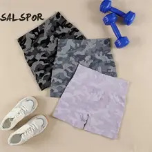 SALSPOR Fashion Camouflage Sports Shorts Women Yoga Training Stretch Breathable Hot Pants Woman Fitness Exercise Cycling Shorts