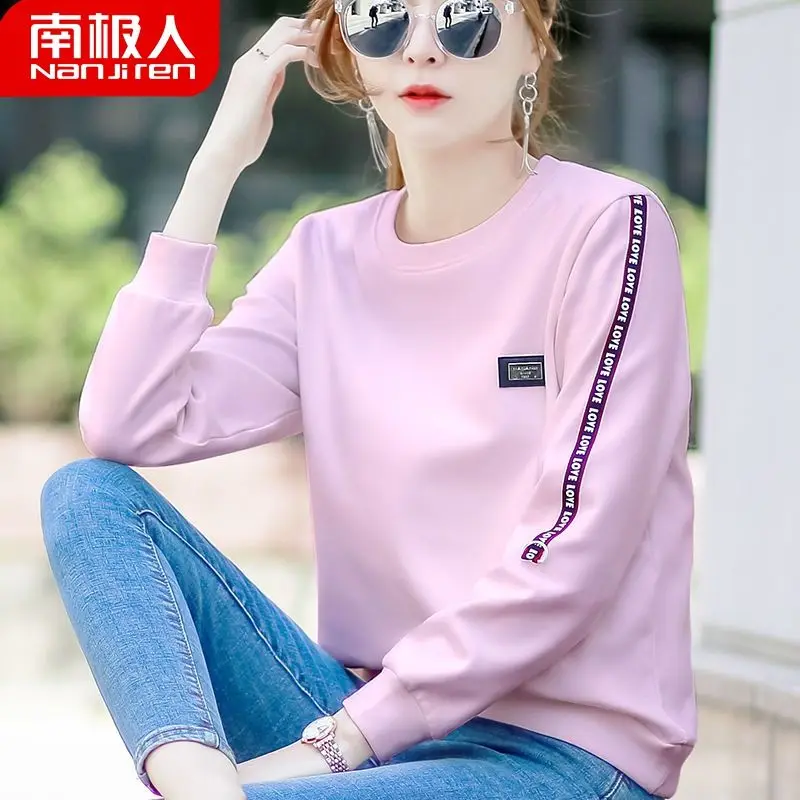 

Antarctica's new cotton long sleeve T-shirt in early autumn 2020