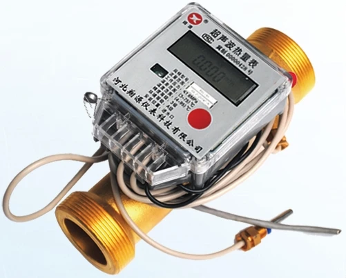 

Ultrasonic Heat Meter Flow Meter Household Industry DN32 40