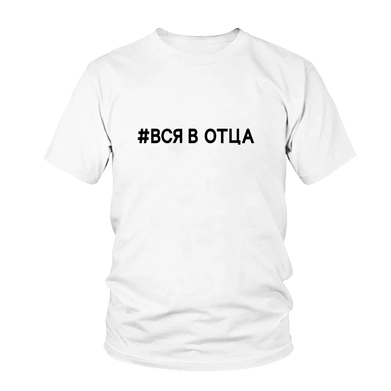 

Casual Summer Russian Harajuku T Shirt Women Short Sleeve O-Neck Tee Shirt Femme tops tees Letter Printed