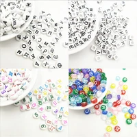 hot sale 200 pcslot random russian letter acrylic beads for jewelry making necklace bracelet diy loose beads wholesale