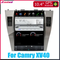 for toyota camry xv40 2007 2008 2009 2010 2011 tesla type android car android dvd player navigation gps radio multimedia system
