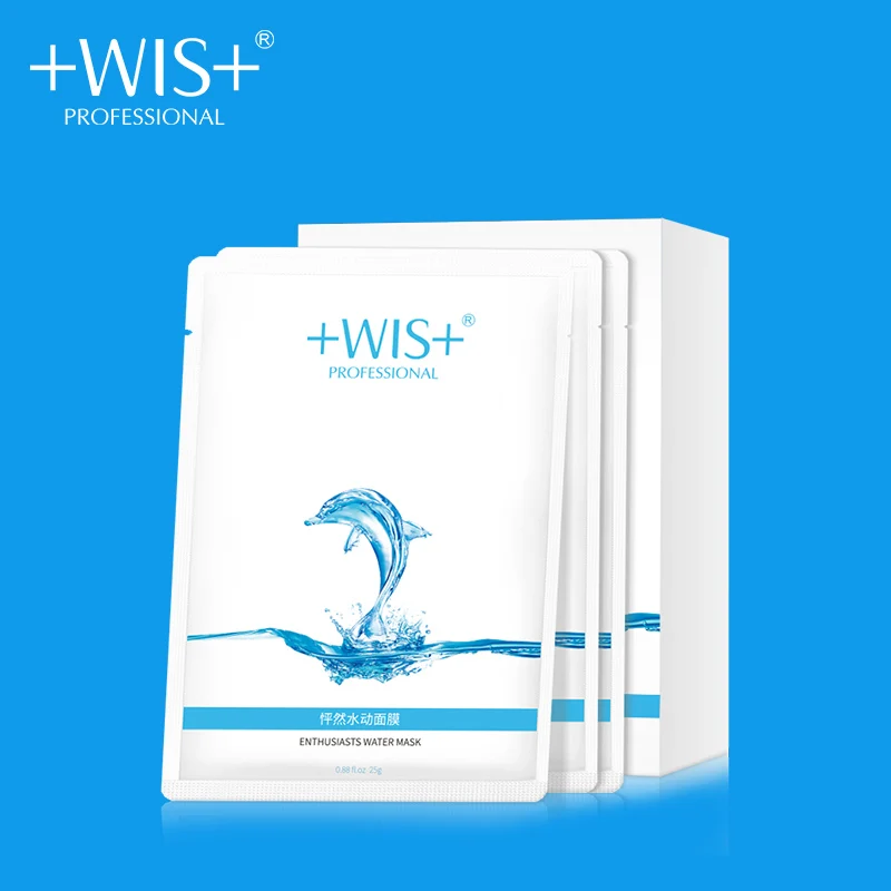 WIS маска для кожи уход красота осветляет питательный увлажняющий лист за