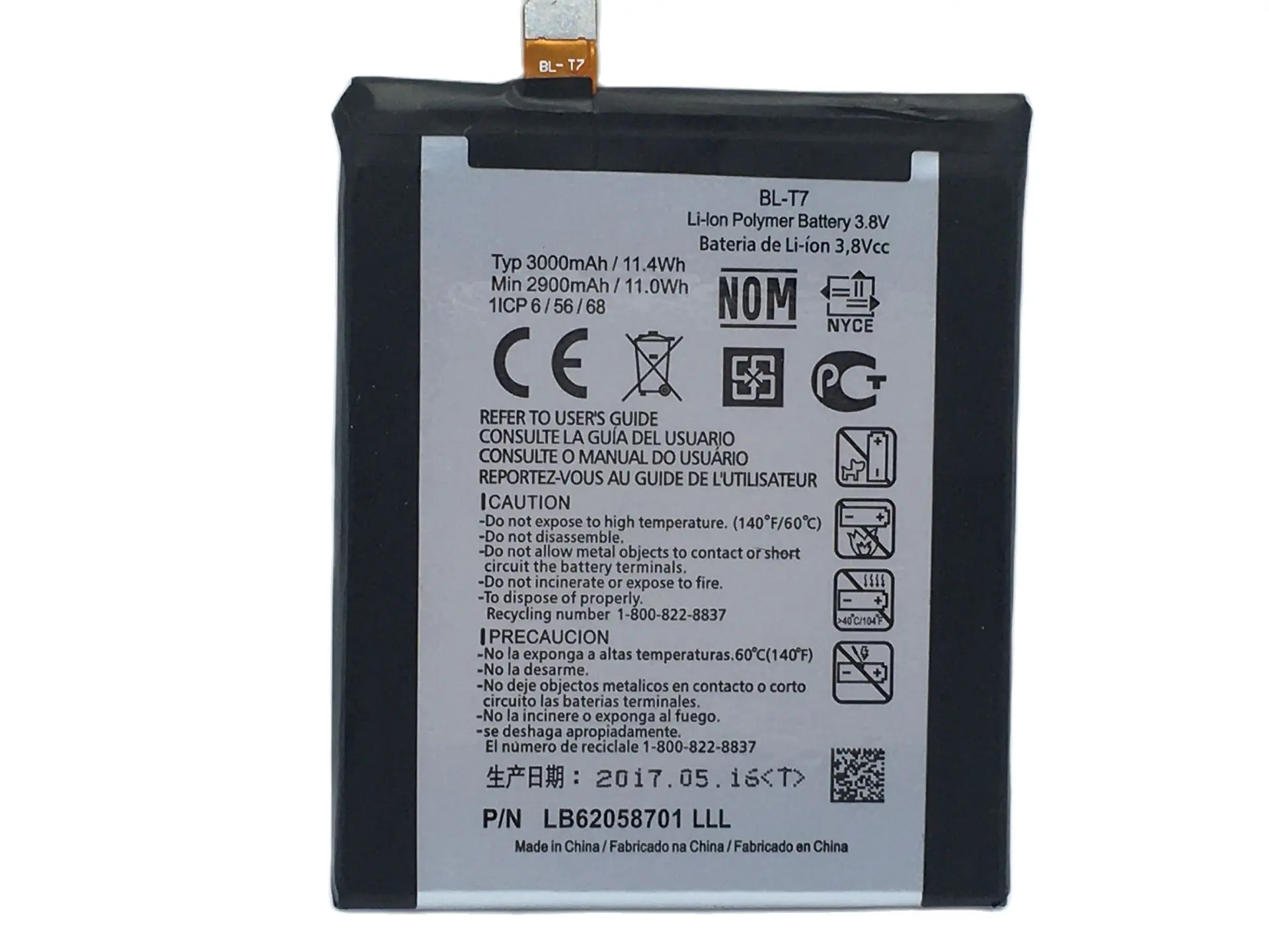 

BL-T7 Battery for LG G2 LS980 VS980 D800 D801 D802 BLT7 3000mAh internal Replacement Battery