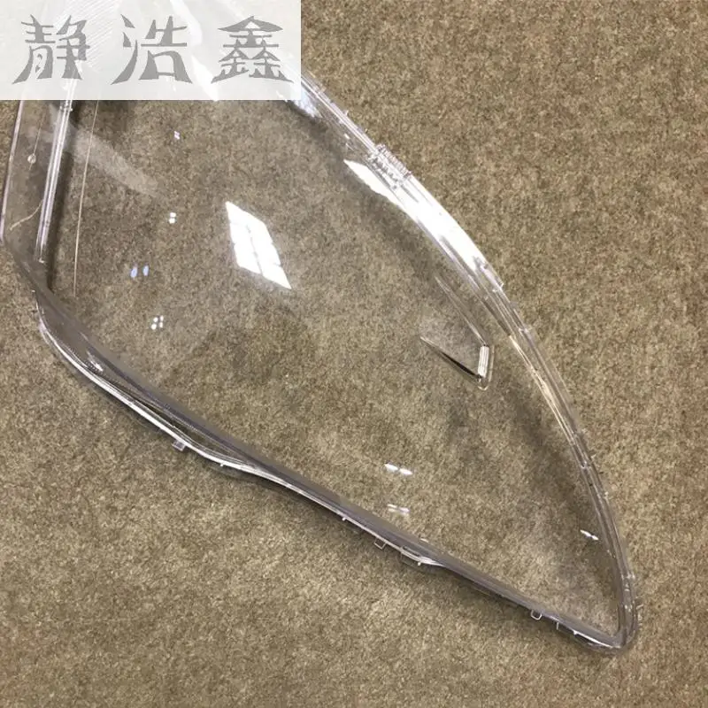 Абажур крышка фары стекло защита лампы Accord пластиковая линз для Honda 03 07|Абажуры| |