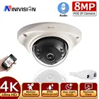 IP-камера NINIVISION, 8 Мп, 4K, 5 Мп, Poe, H.265, наружная, с оповещением по электронной почте, 48 В, Poe, NVR