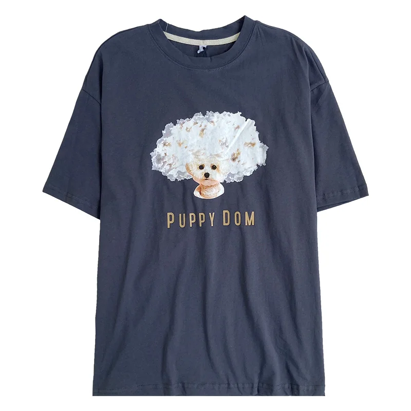 

Grey Funny Dog Print T Shirt Summer Round Neck Loose Thin Short Sleeve T-shirt