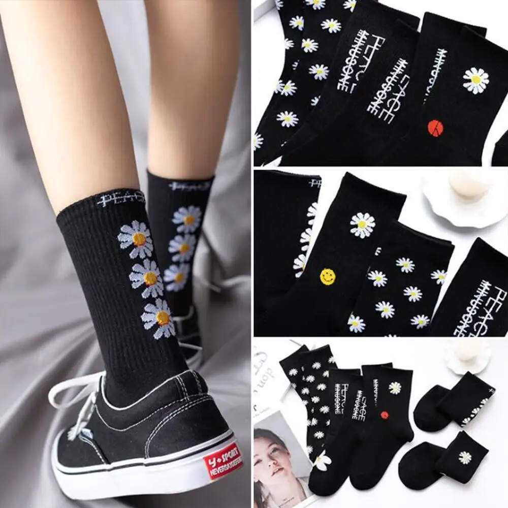 Cute daisy socks funny daisy smiley letter pattern cartoon socks Korean style fashion trend black breathable female socks