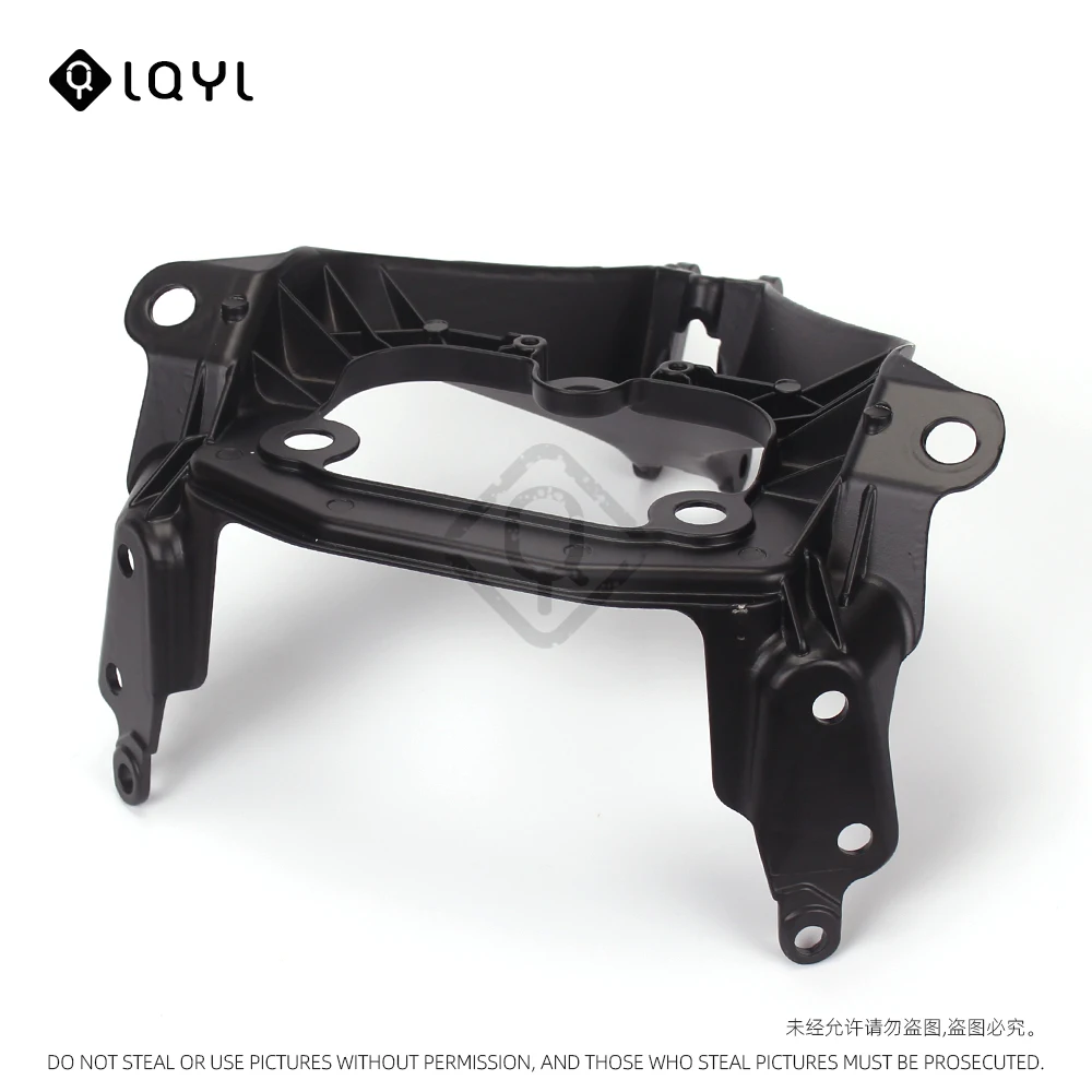 Кронштейн фары мотоцикла Верхняя Передняя обтекаемая подставка для Suzuki GSXR1000