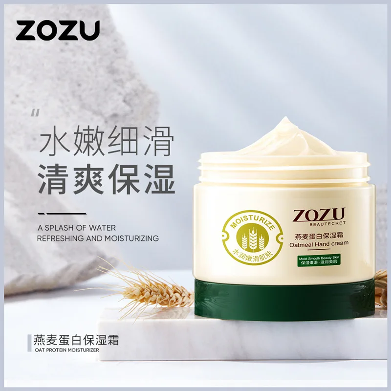 Zozu oatmeal hand cream 140 г. 3w clinic. Питательный крем для рук c лошадиным жиром horse oil hand cream 100 мл. Zozu reindeer moist smooth hand cream перевод. Dabo shea butter hand cream.