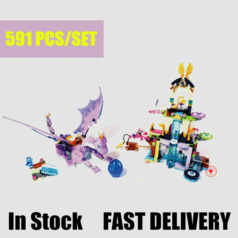 Новая серия сказочных драконов для девочек фигурки эльфов друзей строительные