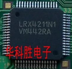 Бесплатная доставка ЖК чипа LRX4211N1|Реле| |