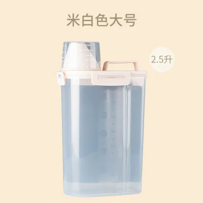 Пластиковая кормушка для домашних животных контейнер хранения пищевых