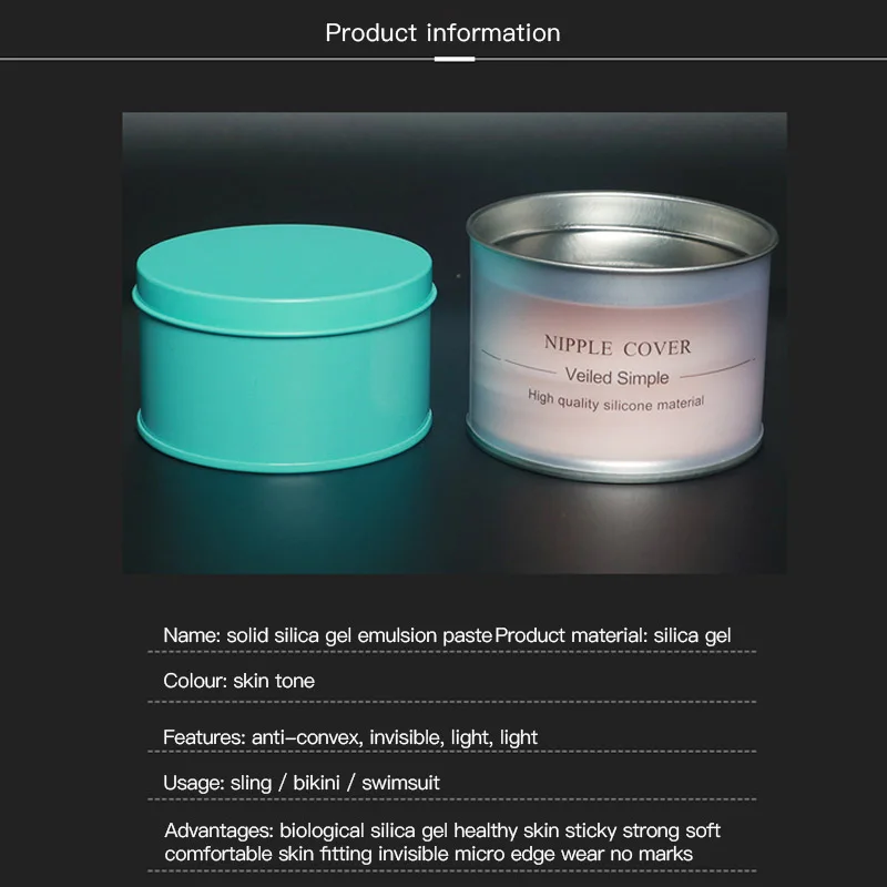 Многоразовый женский невидимая накладка на сосок для подтяжки груди клейкий