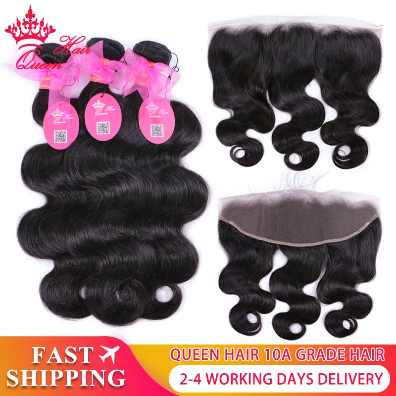 Queen Hair 3 пряди с фронтальной бразильской 100% человеческой волной волнистых волос