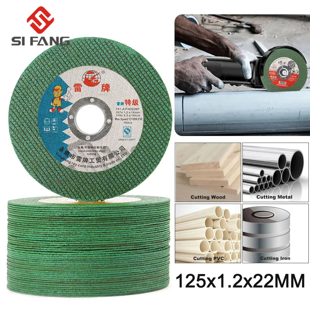 2 50 шт 125 мм металлический режущий диск угловая шлифовальная машина из