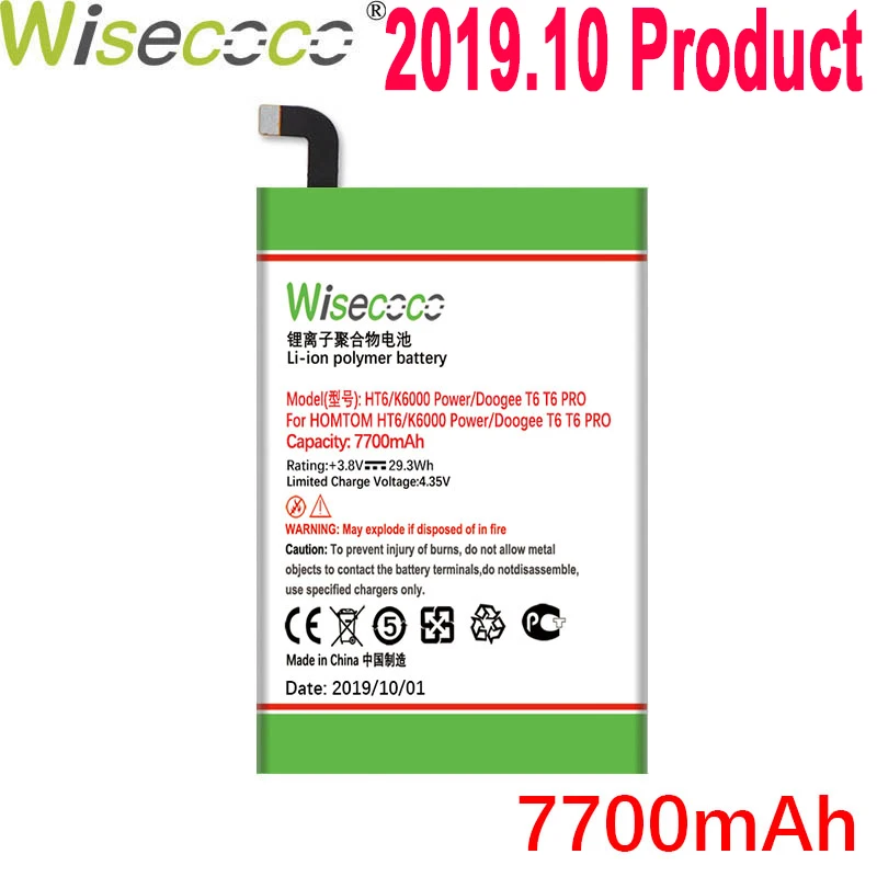 WISECOCO 7700 мАч аккумулятор Для DOOGEE T6 T 6 PRO/HOMTOM HT6/Oukitel K6000/Ulefone power Phone продукт+ номер отслеживания