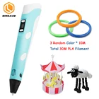 3d-ручка для 3d-печати SIMAX3D, ЖК-дисплей, нить для печати, детские ручки для граффити с бесплатной нитью PLAPCL, образовательная игрушка, подарок