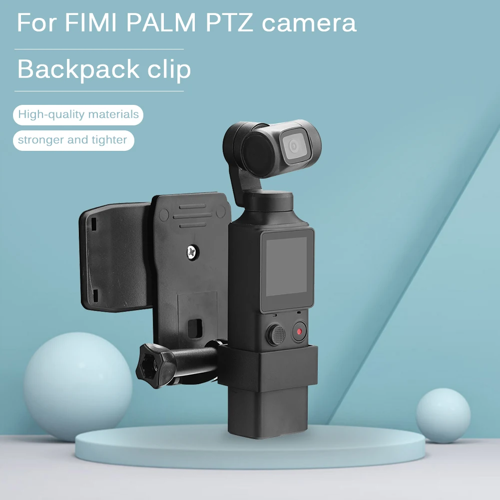 Кронштейны для Gimbal камеры FIMI ручной кронштейн снятия рюкзака удобное простое