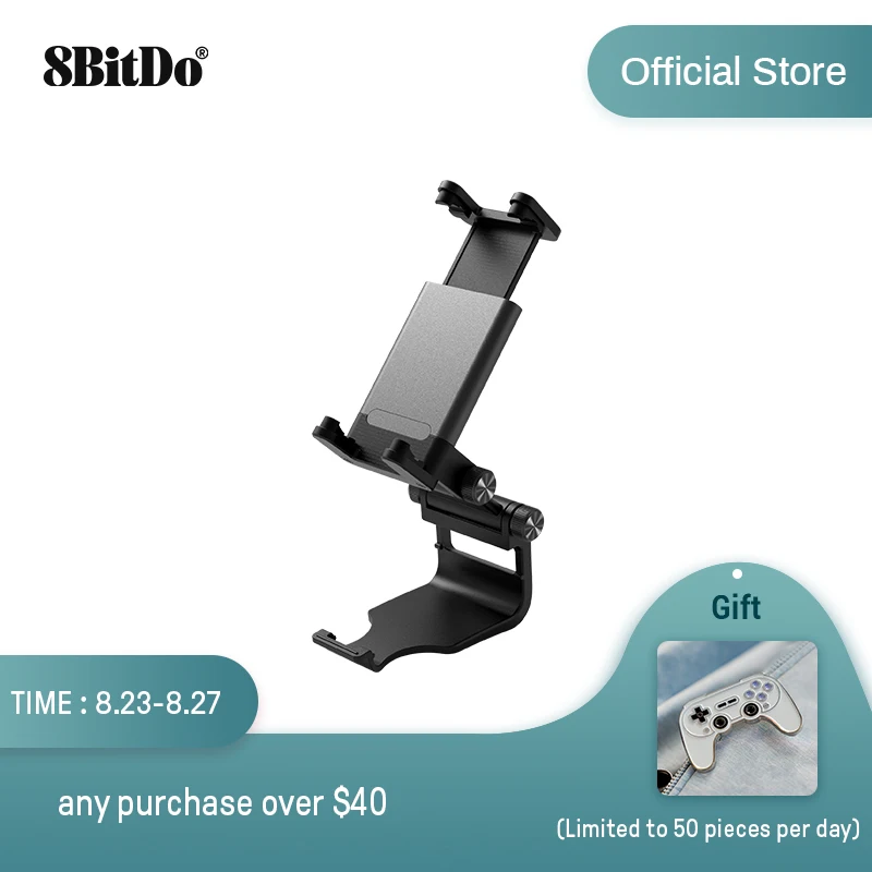 Игровой зажим 8BitDo мобильный телефон для контроллеры Xbox официально