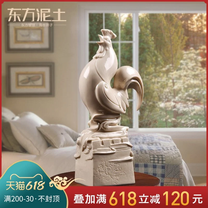 

Oriental clay ceramic Zodiac chicken ornaments living room bedside table decorations birthday gift / life safety