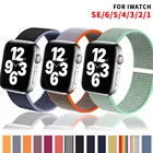Нейлоновый ремешок для наручных часов Apple Watch, версии 44 мм 40 мм, 42 мм, 38 мм, версия Смарт-часы ремешок ремень Спортивная петлевые браслеты наручных часов iWatch серии iPhone 5 SE, 6, 4, версия 1, 2, 3, ремешок