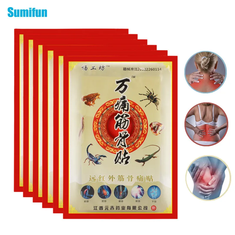 

8Pcs Chinese Herbal Pain Relief Plaster Relief Rheumatism Joints Muscle Back Pain Patch Neck Stiff Body Massager Medical Balm