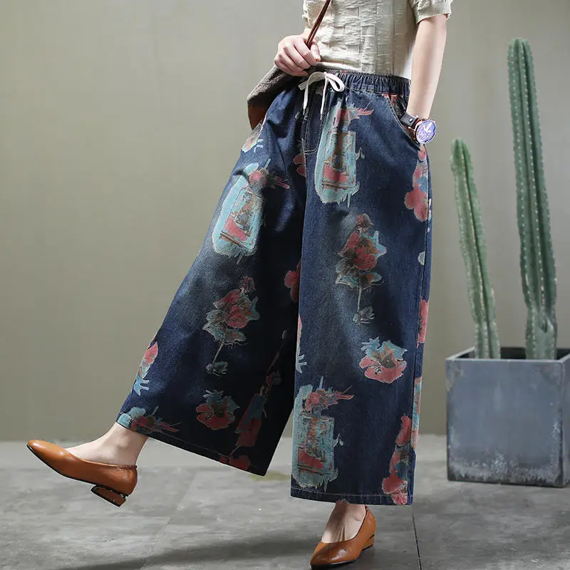 2020 NEW Print Wide-leg Elastic High Waist Cotton Loose Jeans Women Trousers New Retro Thin Section Nine-point Pants PR034