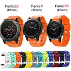 Сменный ремешок для часов, силиконовый, 26 мм, для Garmin Fenix 5, 5X, 5S, 6, 6X, 6S, 20, 22 мм