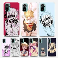 my hero academia himiko clear phone case for xiaomi mi 11 10 10t note 10 mi 9 se mi 11t pro poco x2 m3 f3 x3 m4 soft silicon